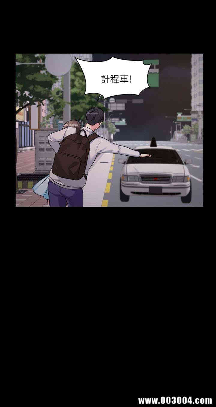 第42张