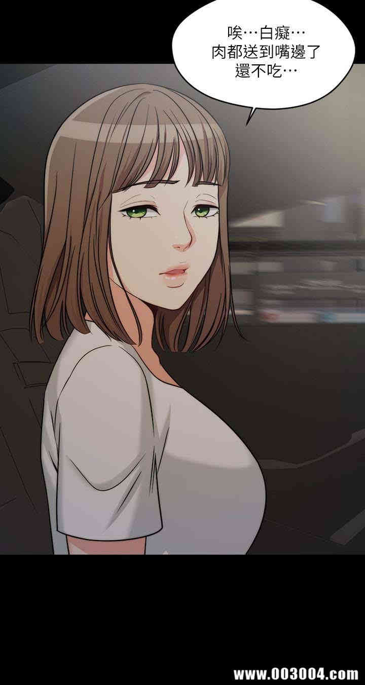 第44张