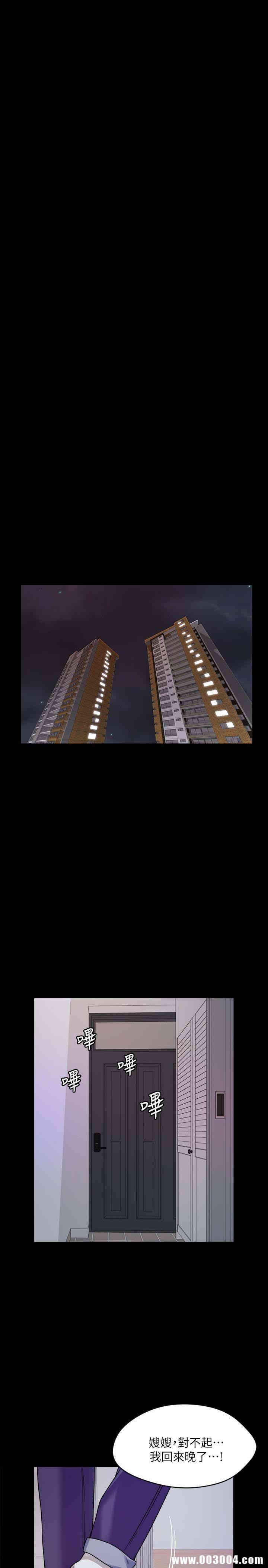 第45张