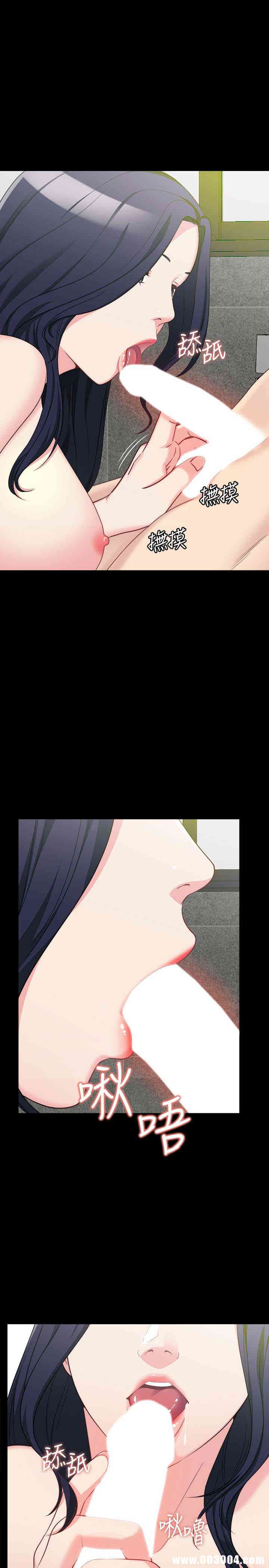 第34张