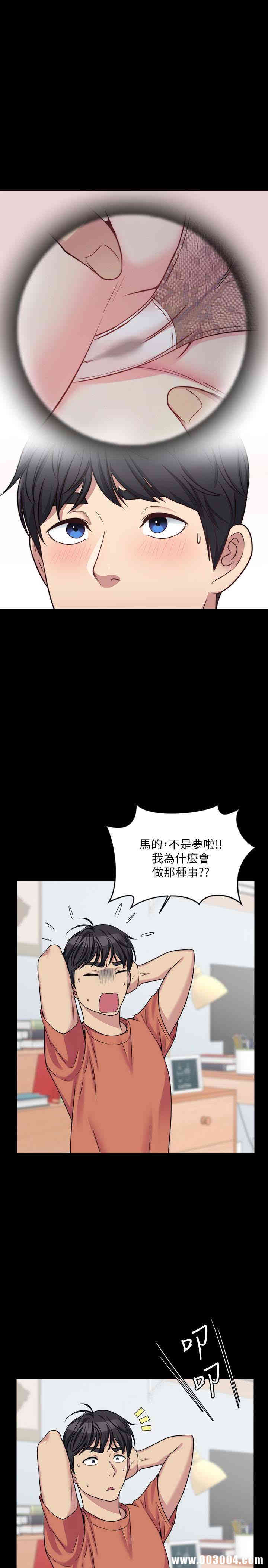 第40张