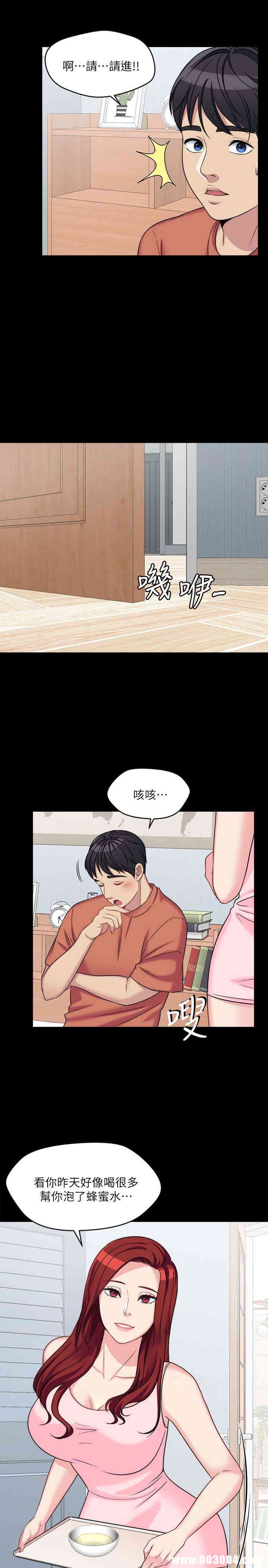 第42张