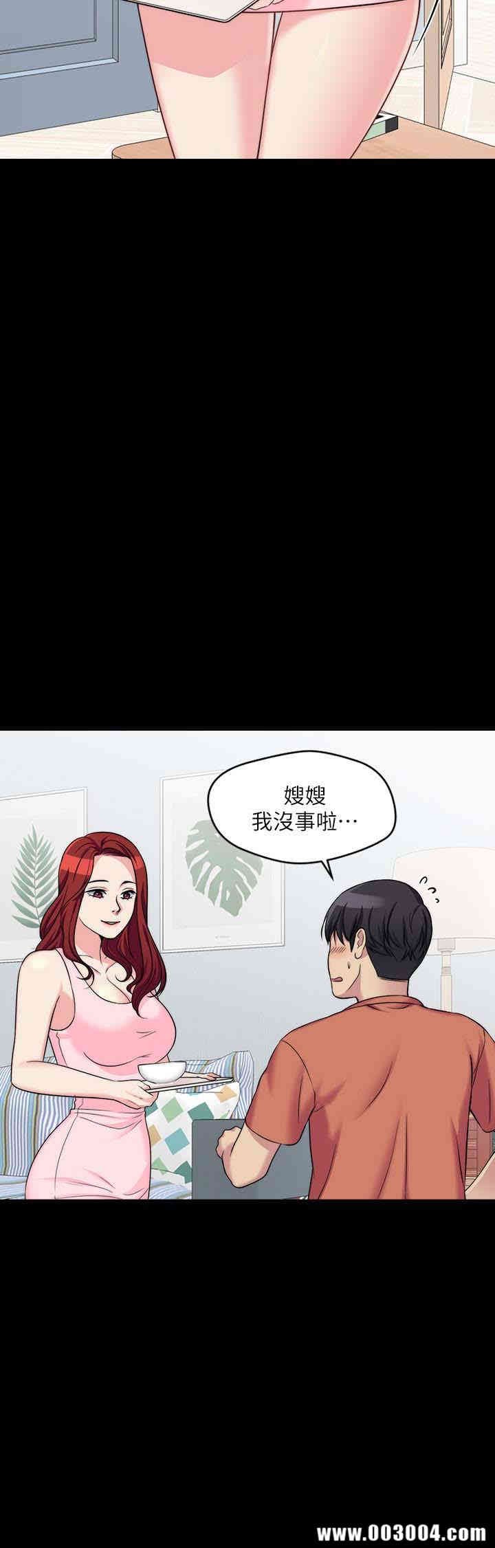 第43张