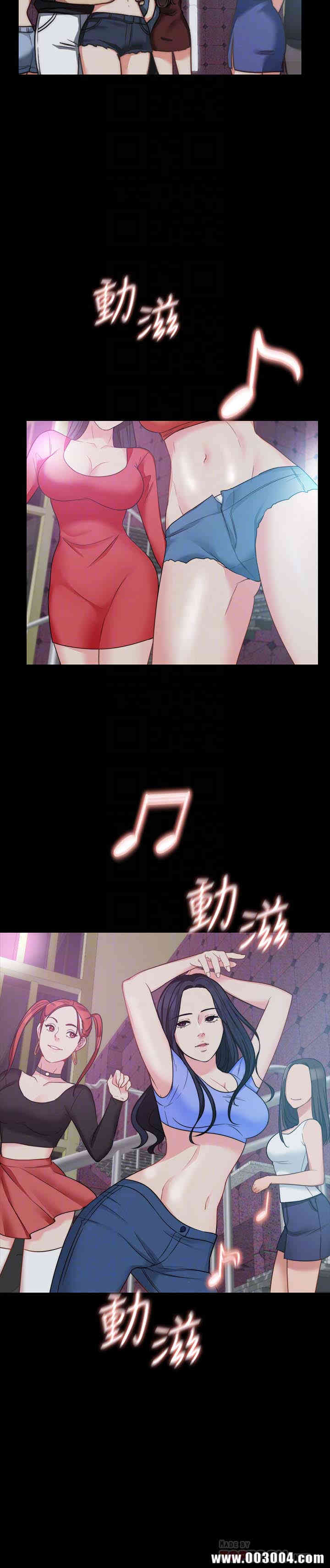 第23张