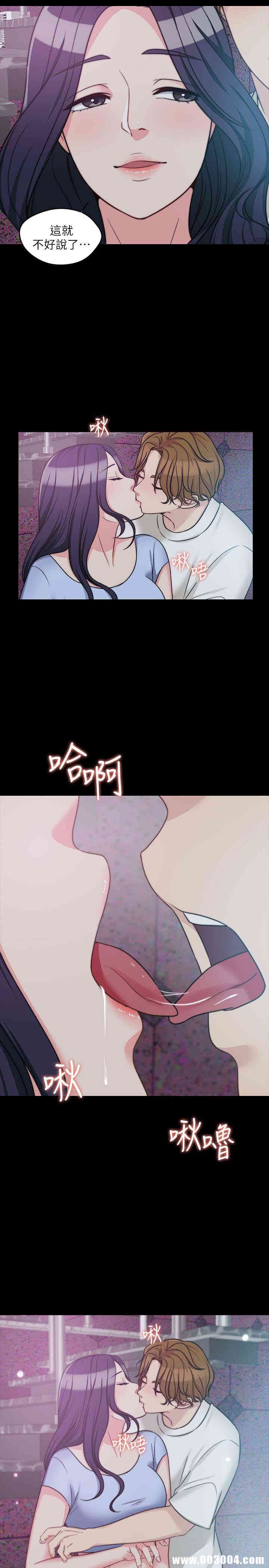 第26张