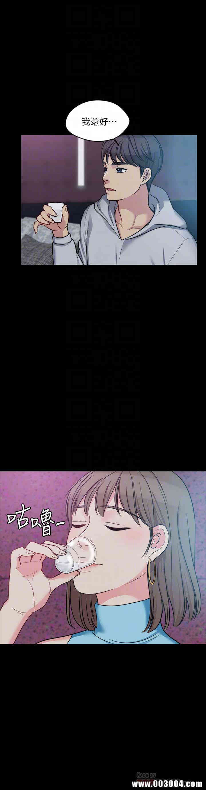 第29张