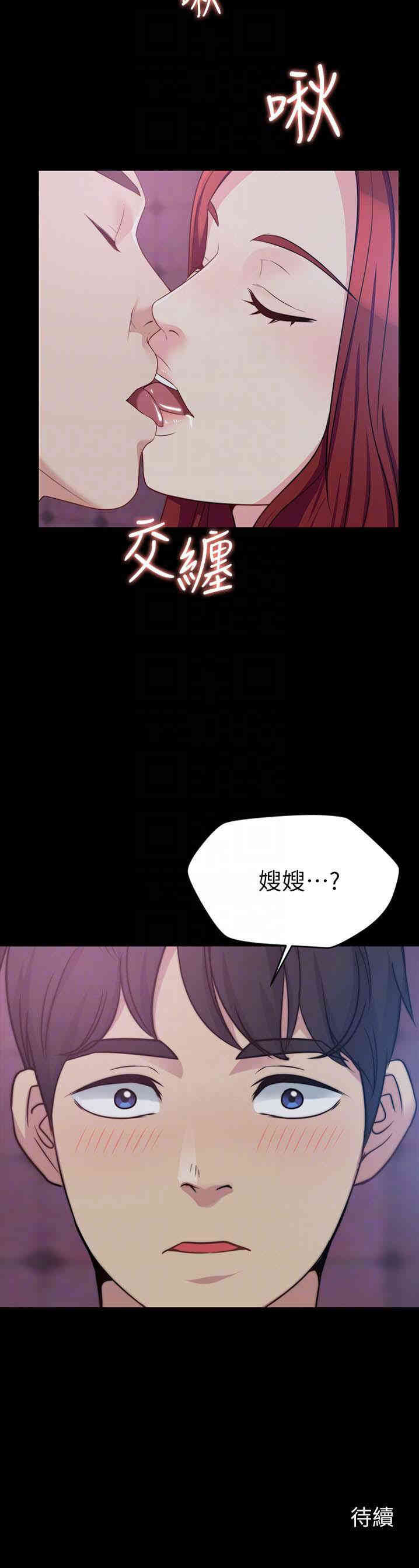 第31张