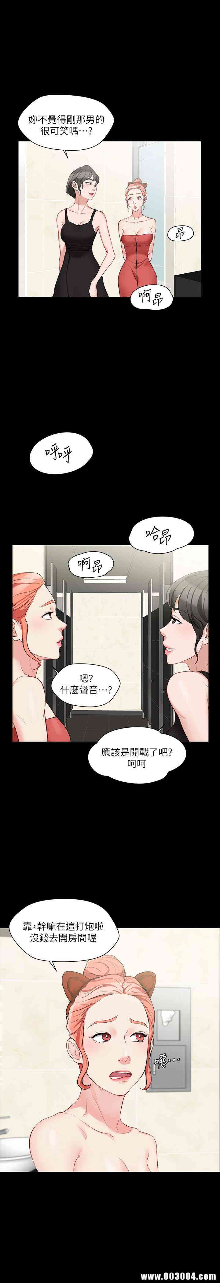 第22张