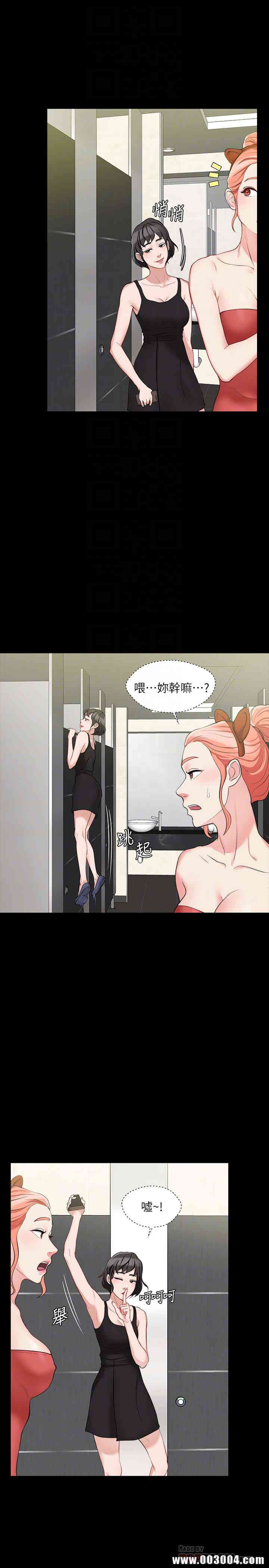 第23张