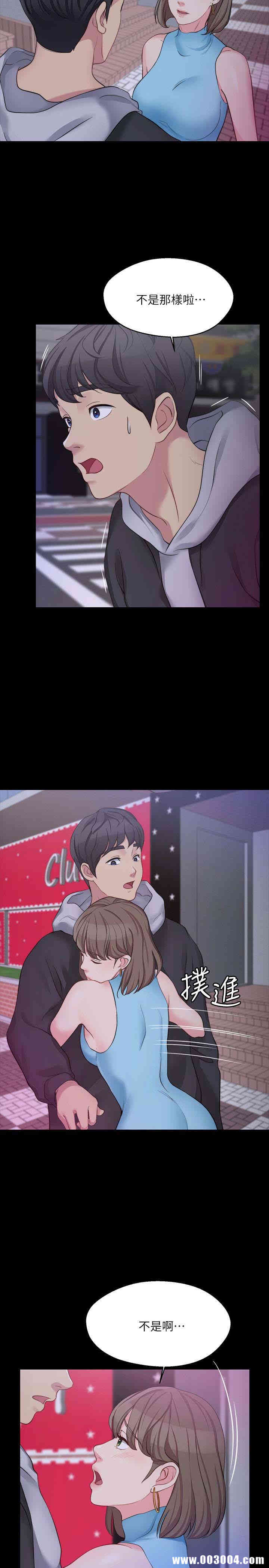 第28张