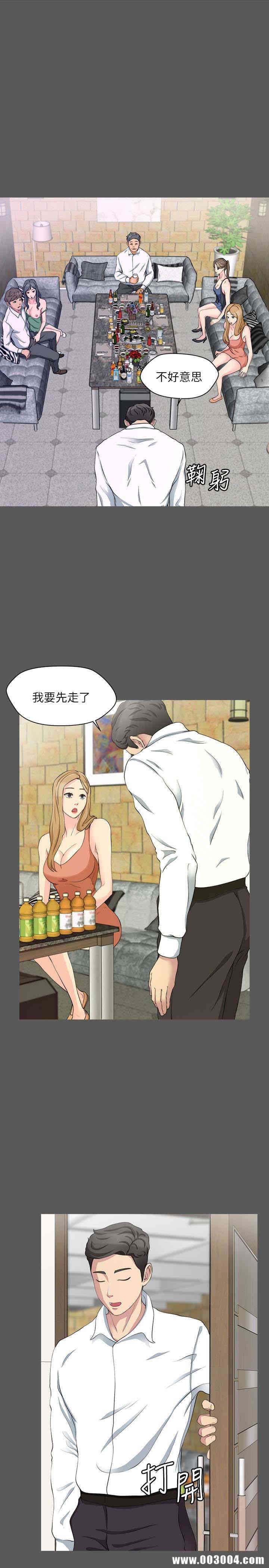 第22张