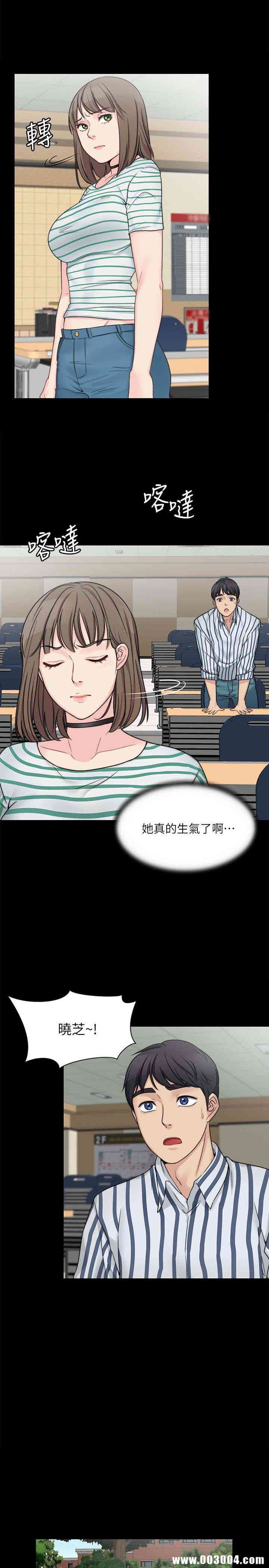 第21张