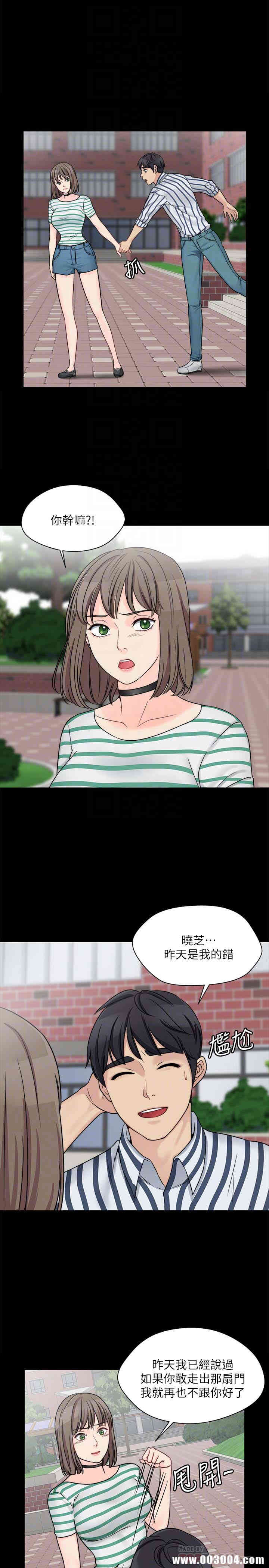 第23张
