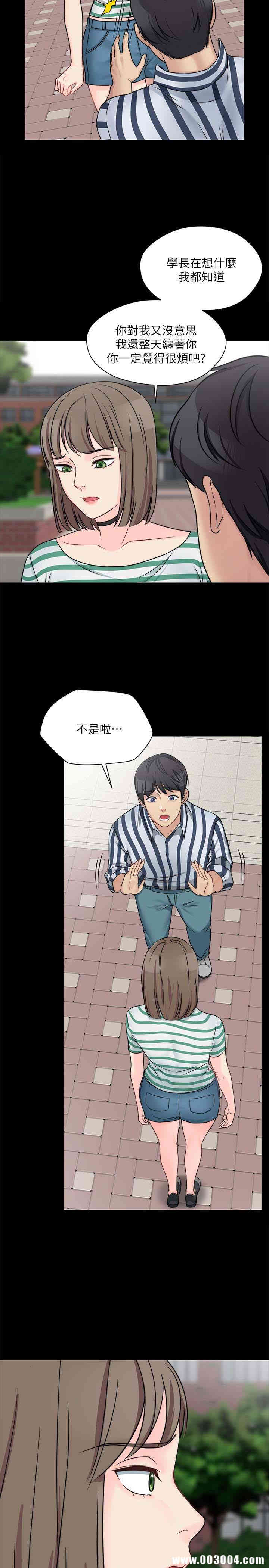 第24张
