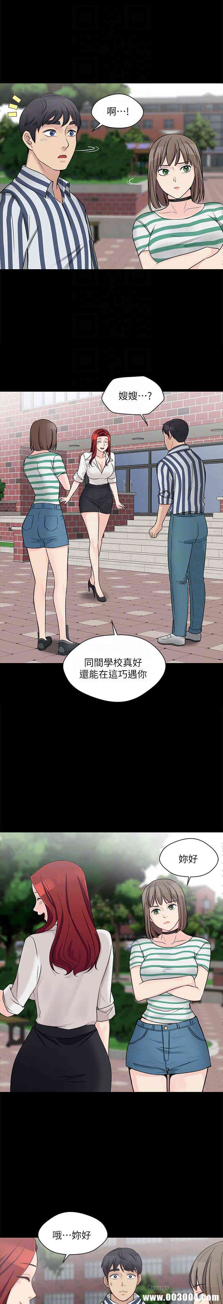 第27张