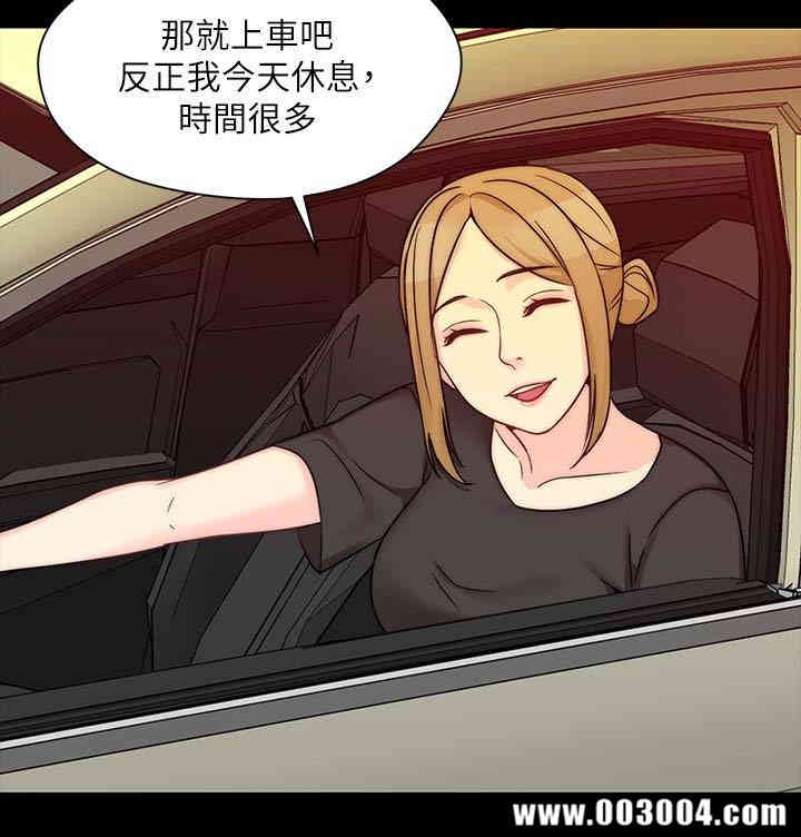第24张