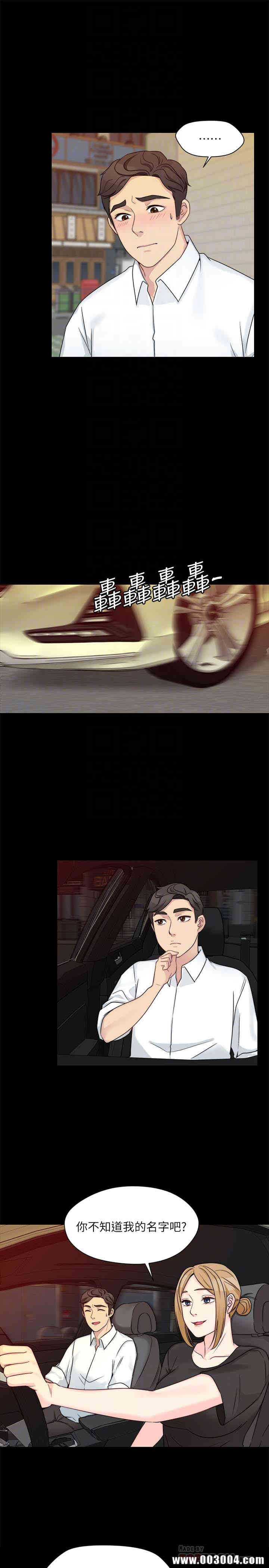 第25张