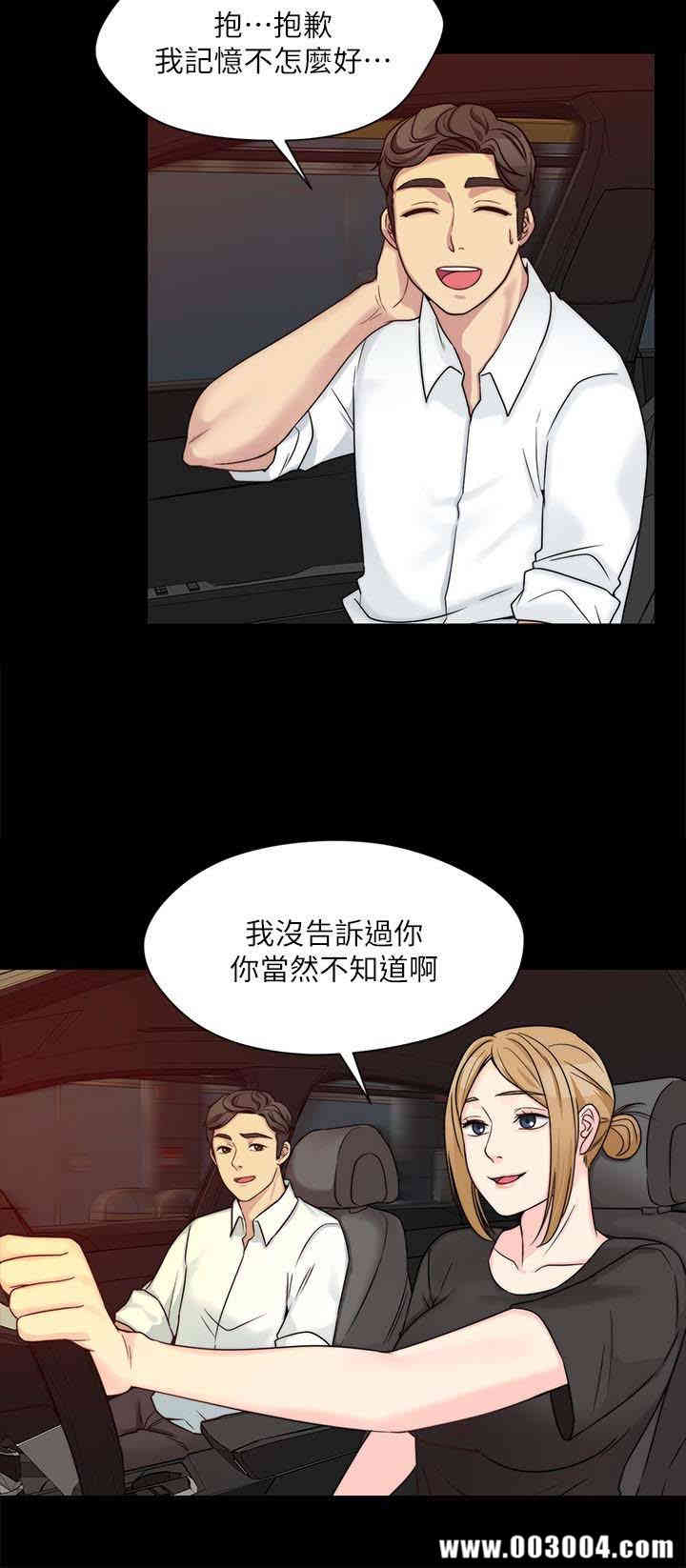 第26张