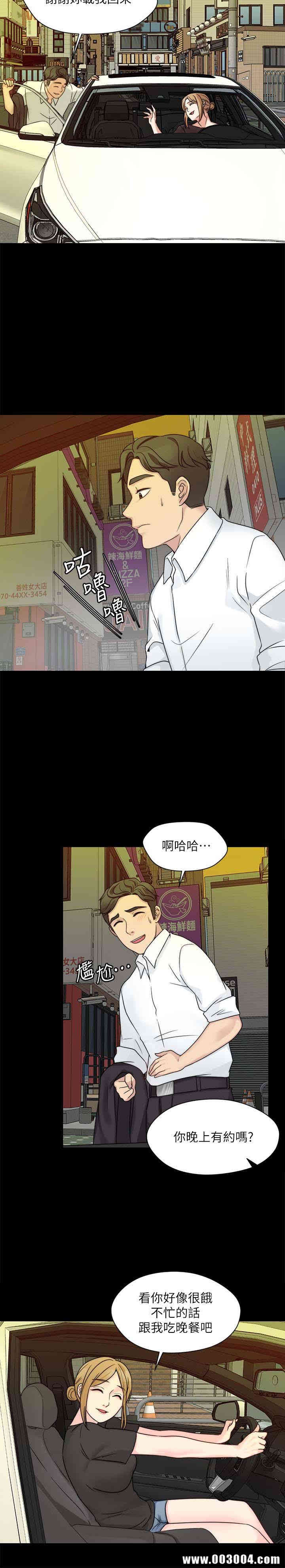 第30张