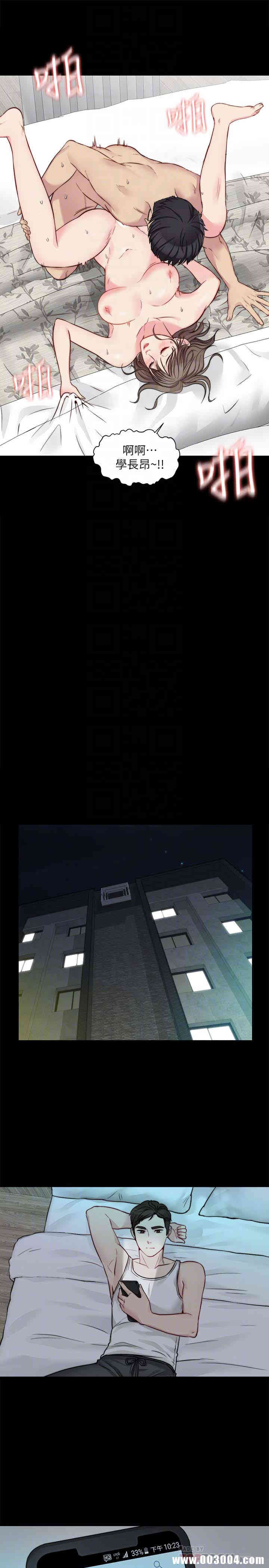 第23张