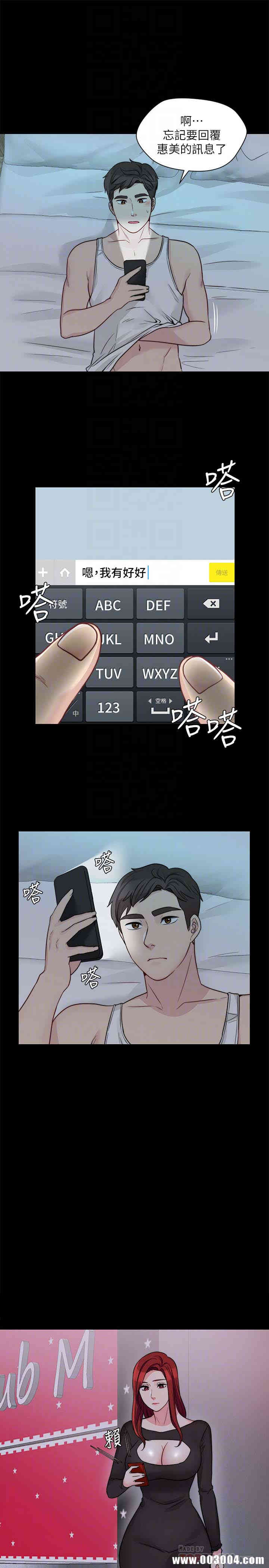 第25张