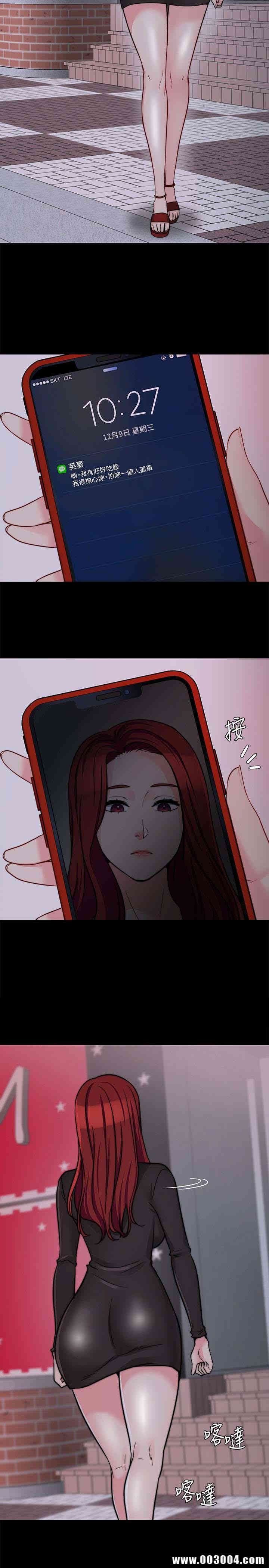 第26张