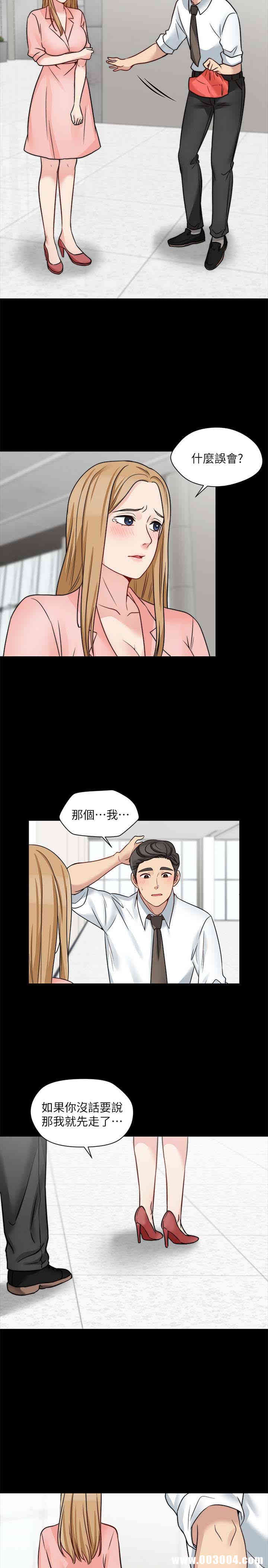 第22张