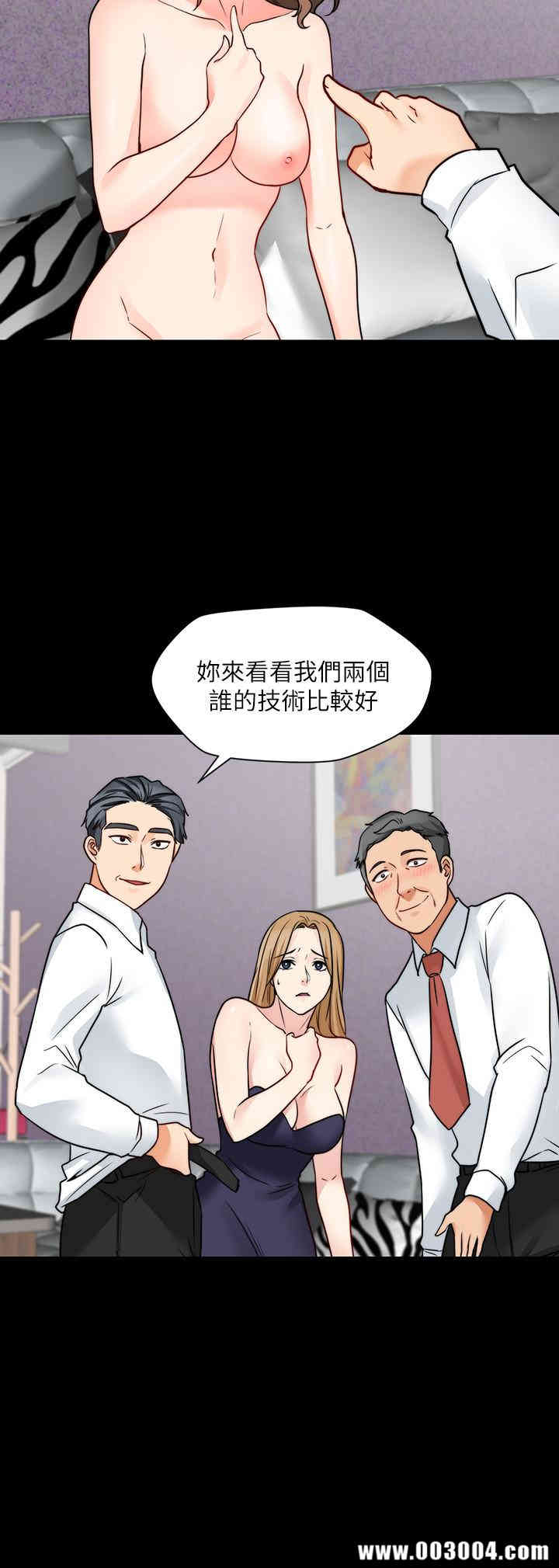第25张