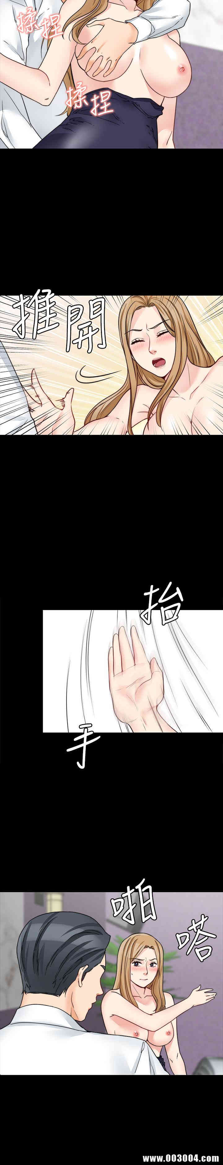 第24张