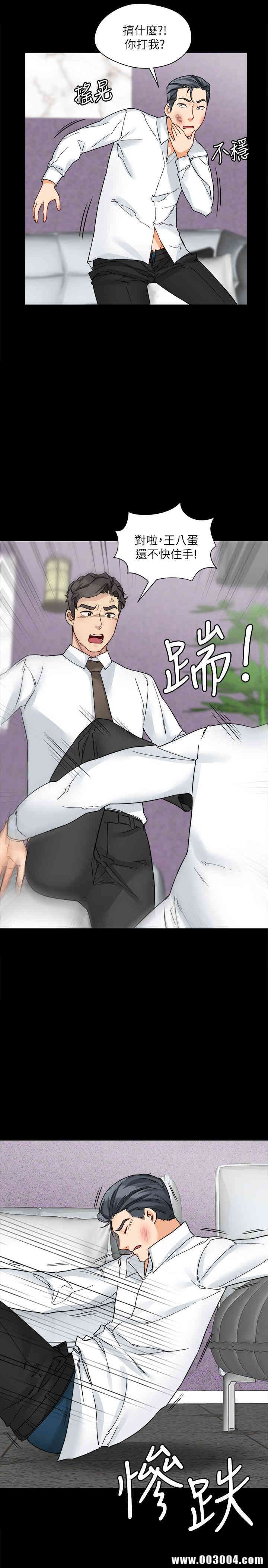 第29张