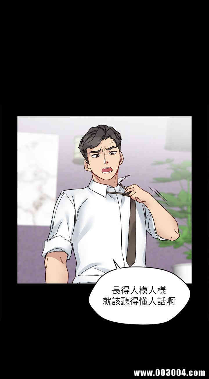 第30张