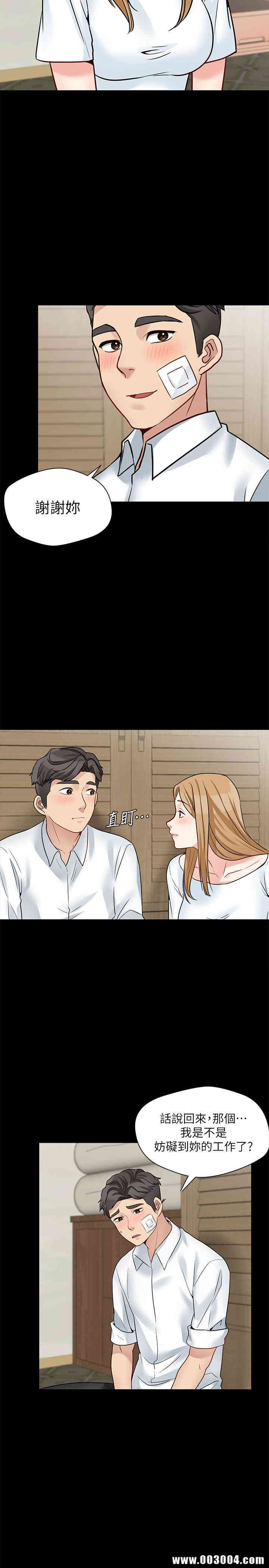 第24张