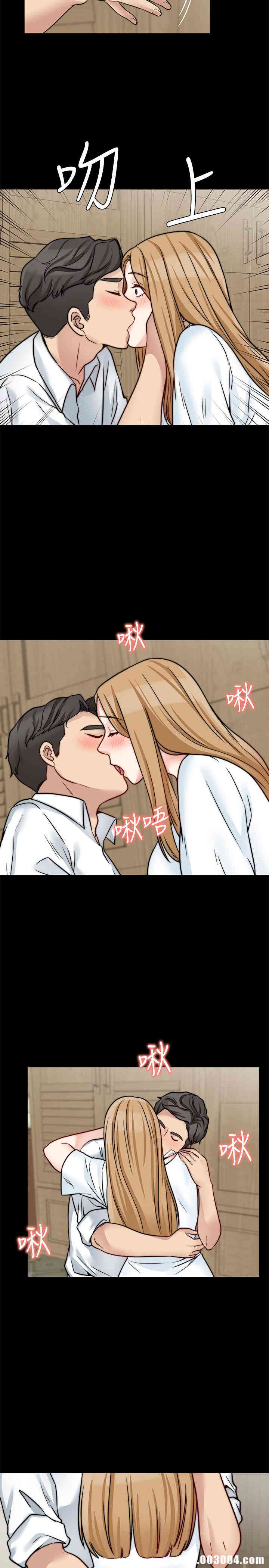 第27张