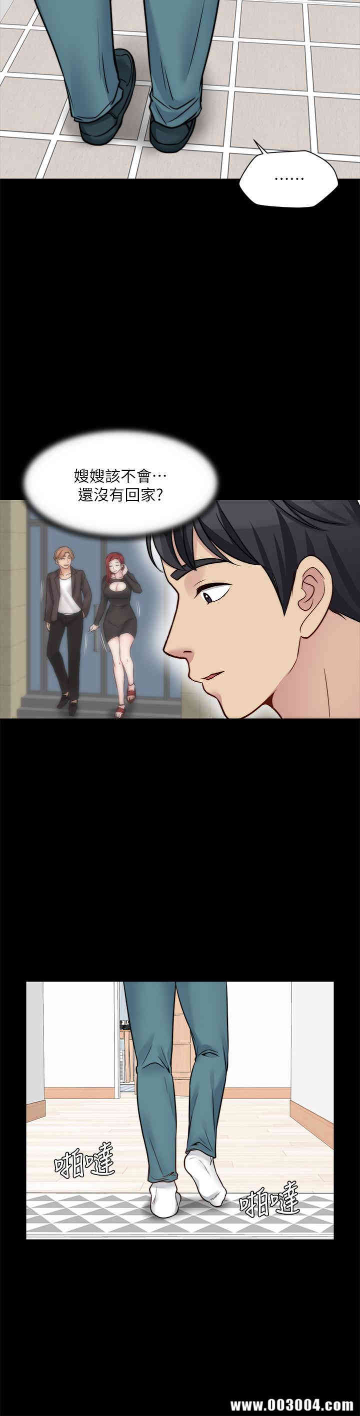 第23张