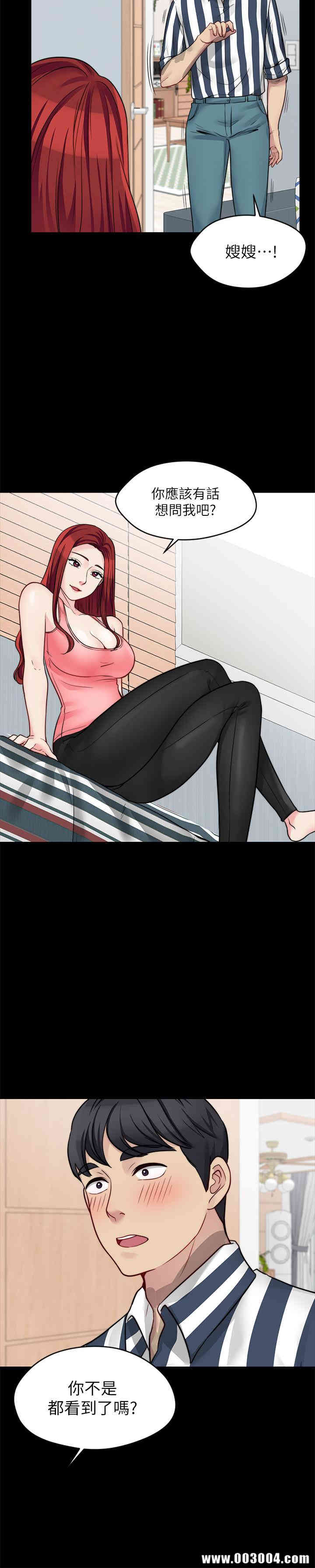 第25张