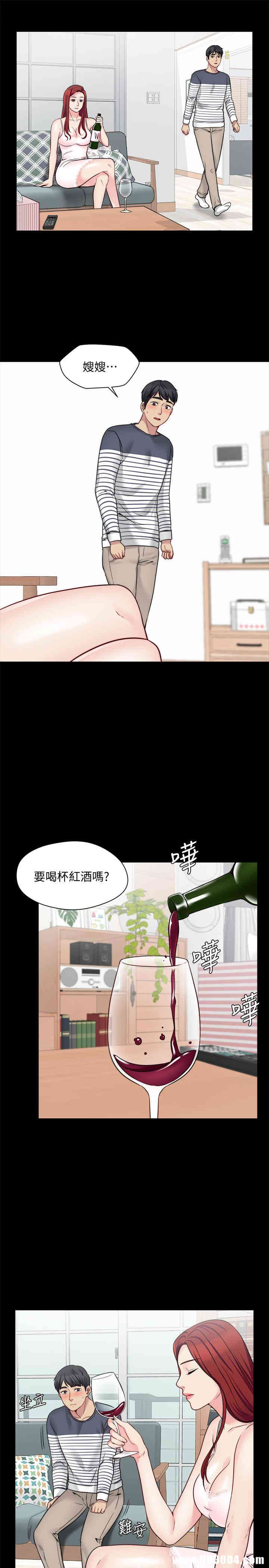 第20张