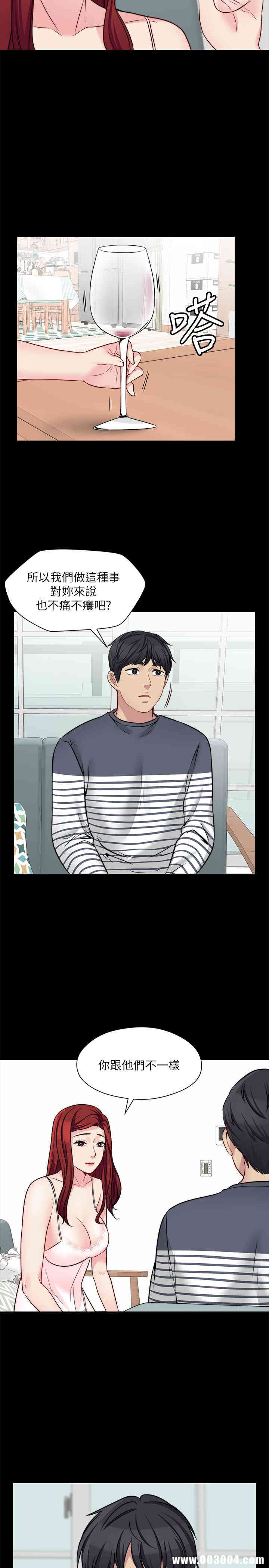 第24张