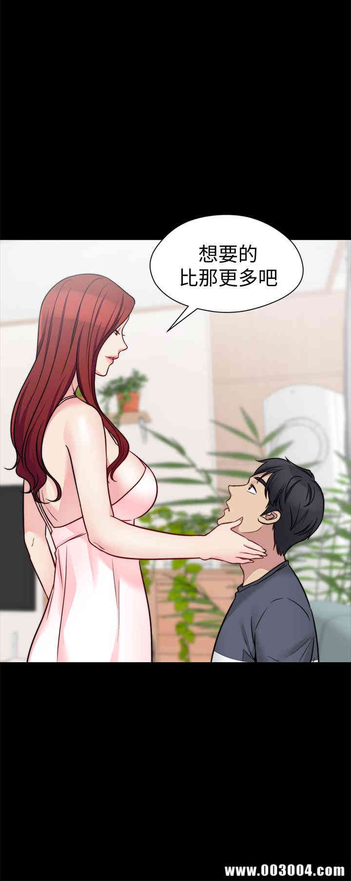 第27张