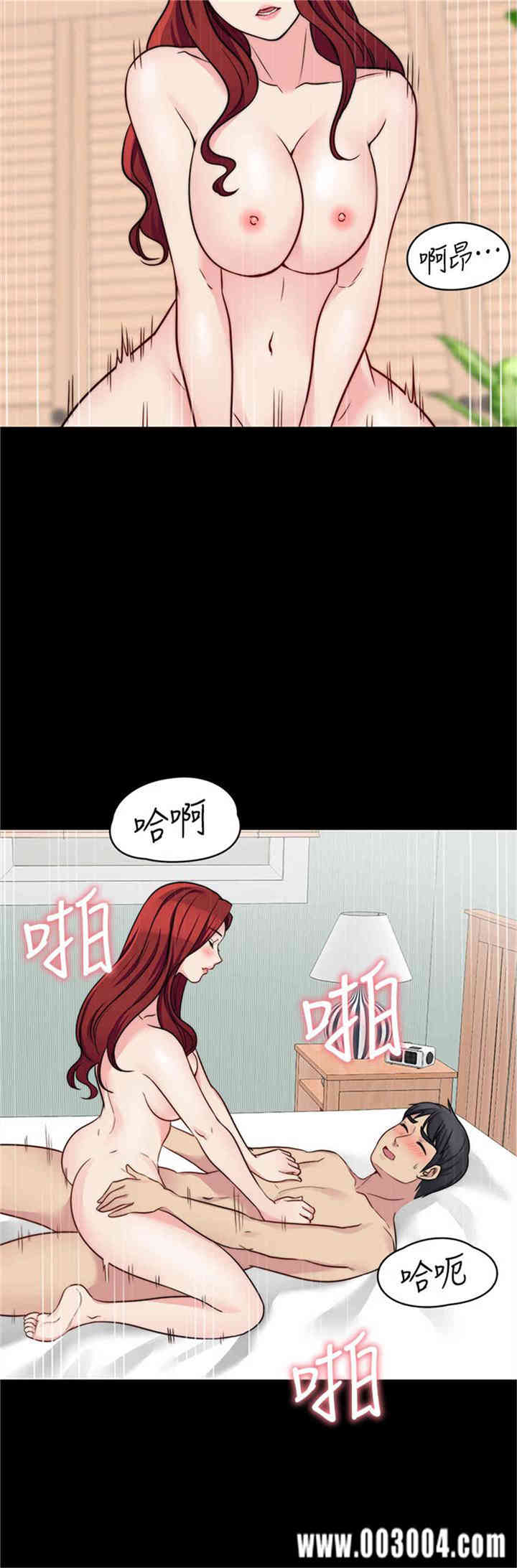 第22张