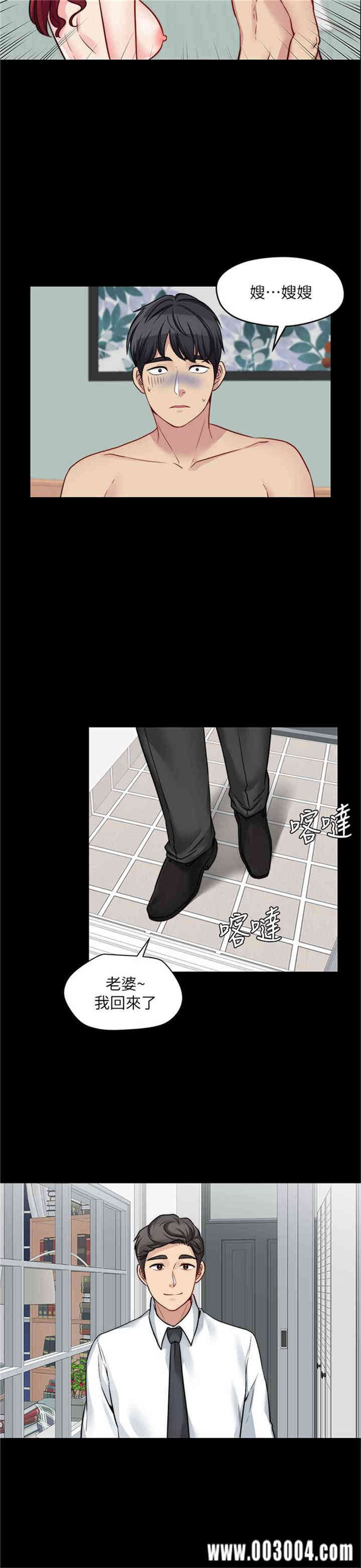 第24张