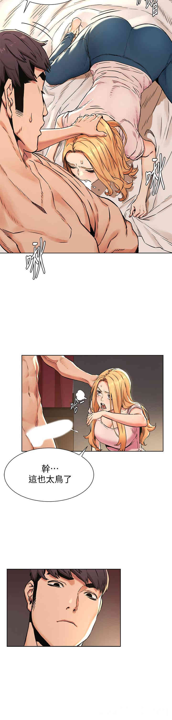 第5张