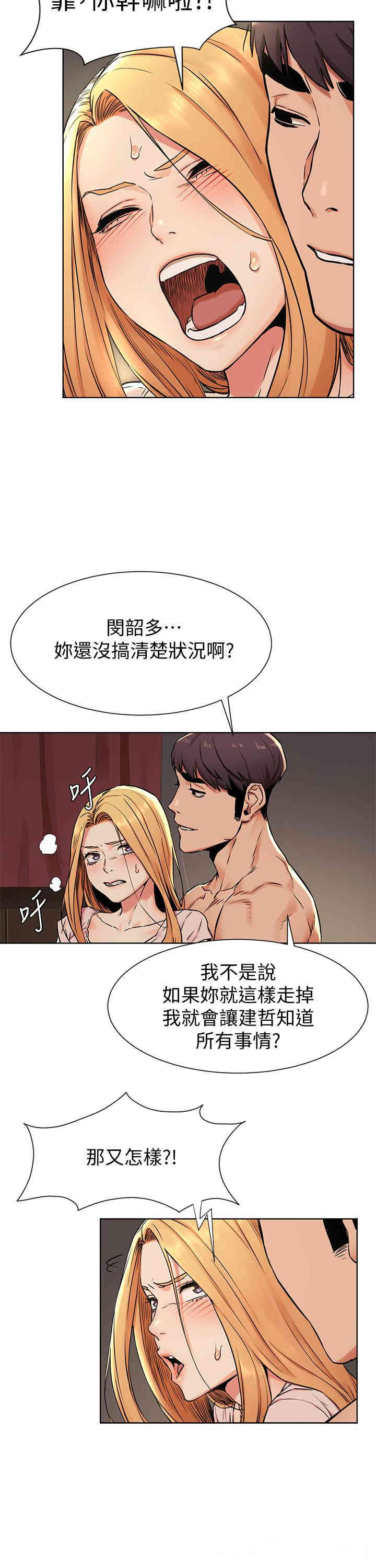 第7张