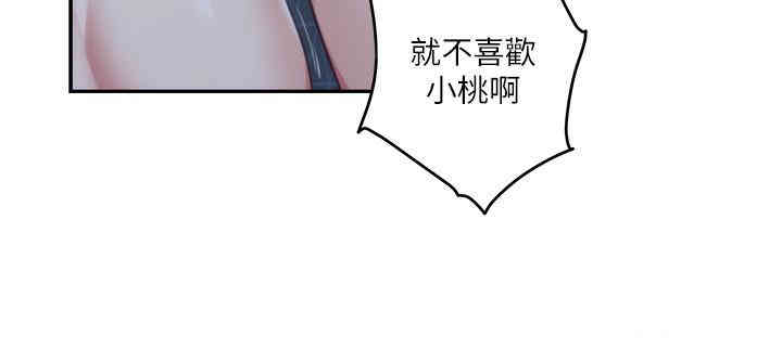 第3张