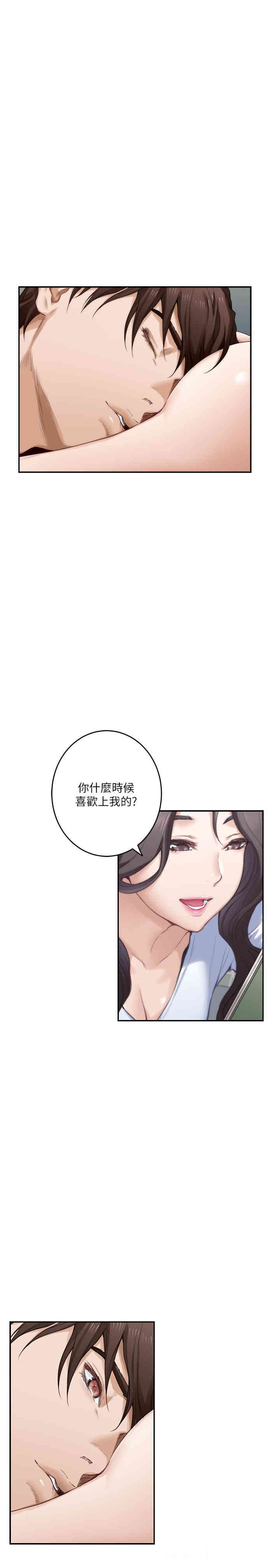 第11张