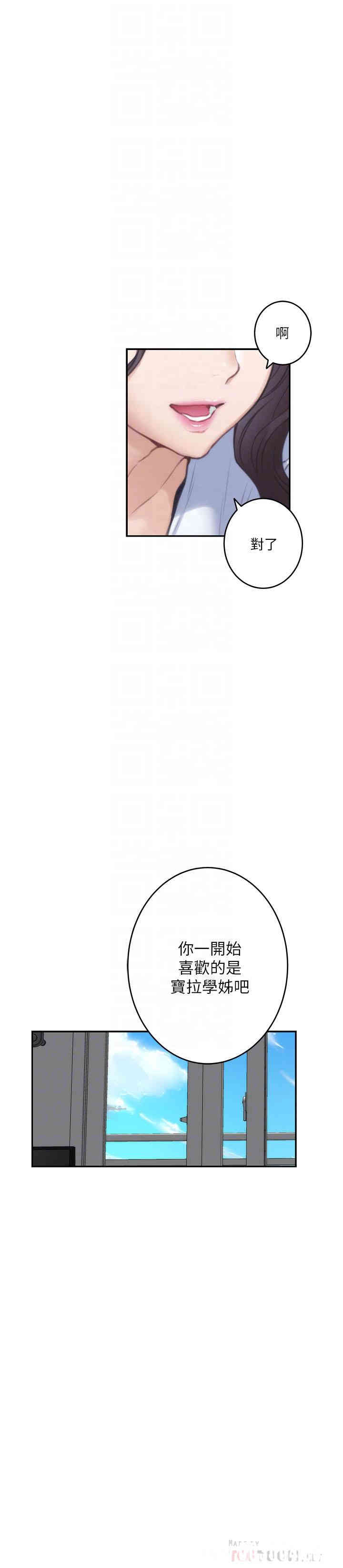 第12张