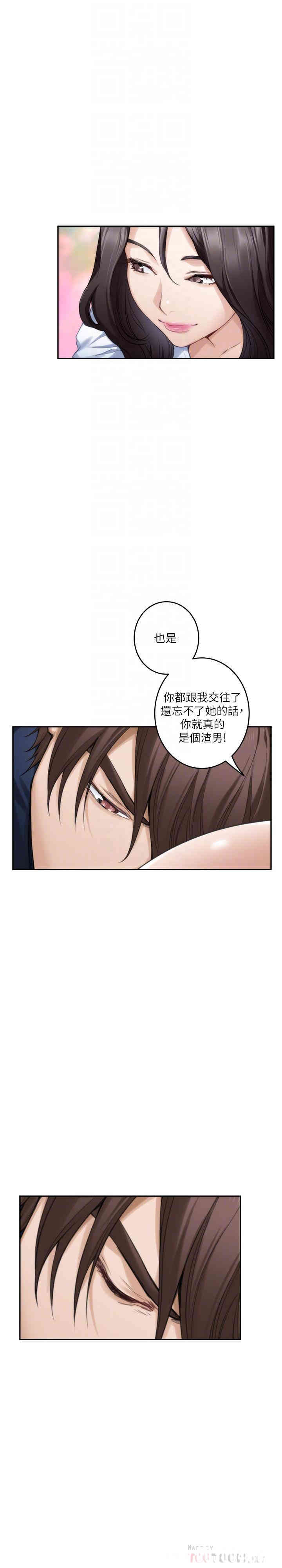 第14张