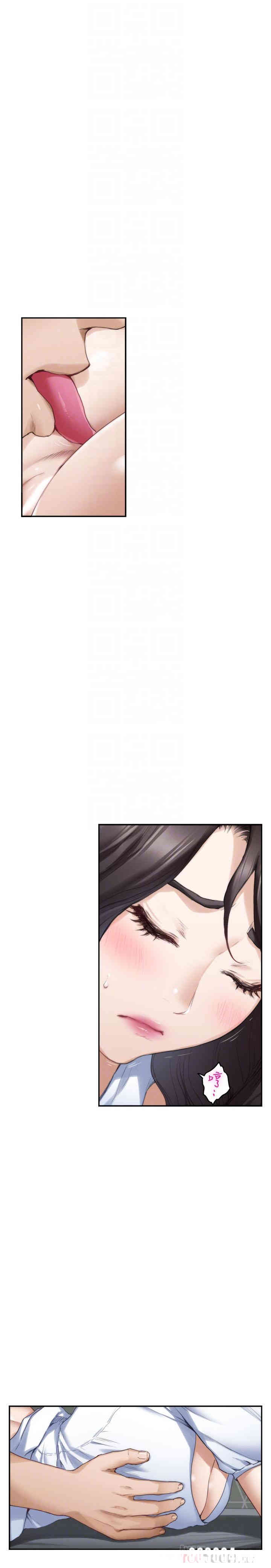 第16张