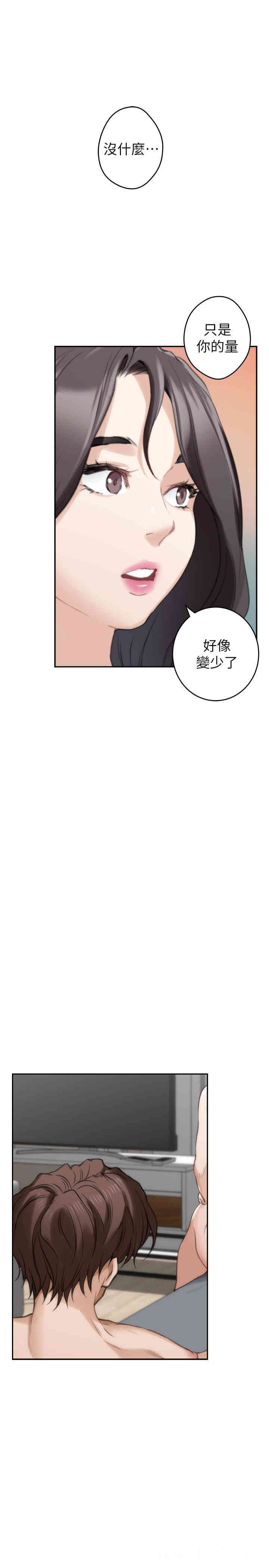 第31张