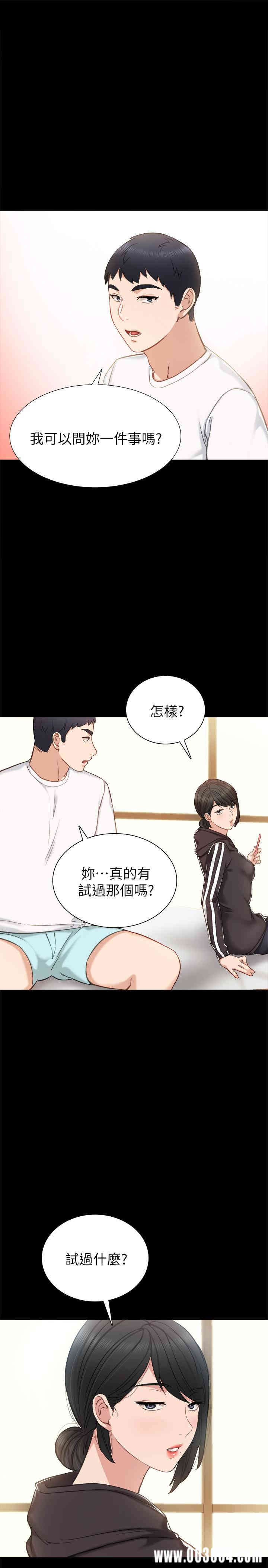 第1张