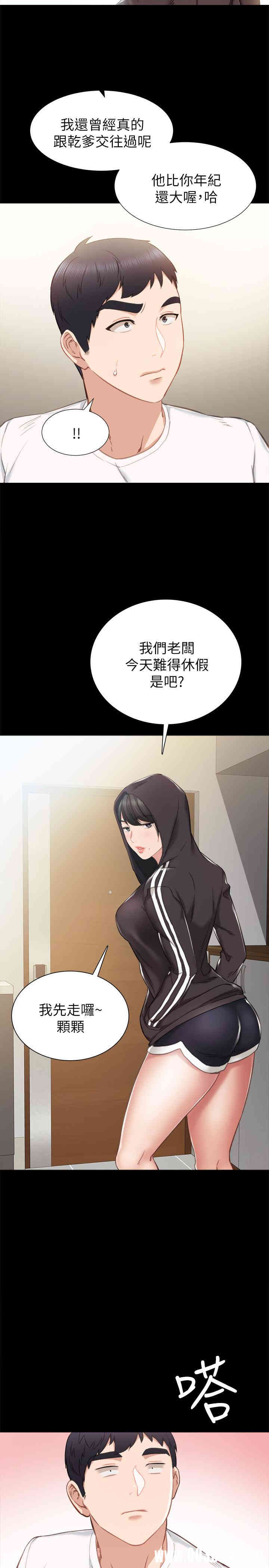 第5张